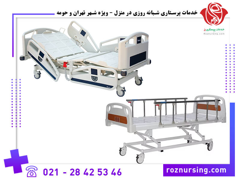 مزایای استفاده از تخت بیمارستانی در منزل-101