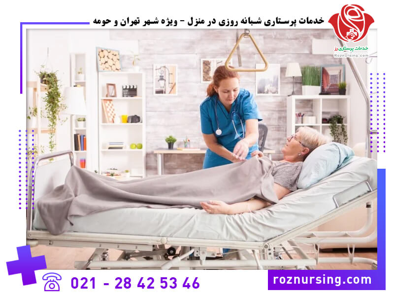 مزایای استفاده از تخت بیمار در منزل-105
