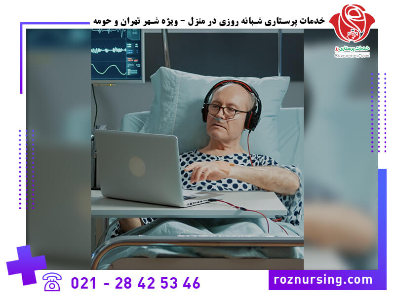 اجاره تخت بیمارستانی غرب تهران-435