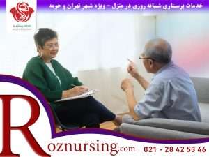 ویزیت روانپزشک در منزل-101