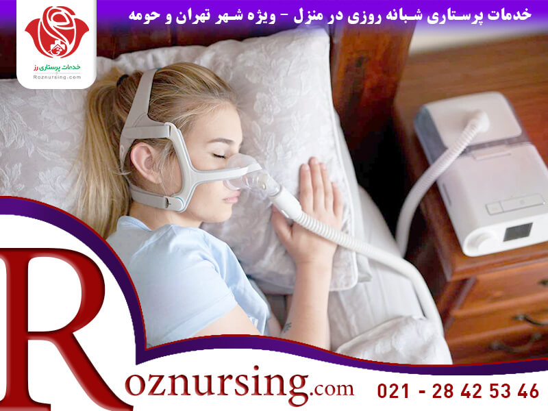 اجاره بای پپ ( BIPAP ) ارزان در سراسر ایران + فهرست قیمت | ان آی وی ...