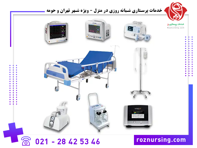 اجاره تجهیزات ICU-102