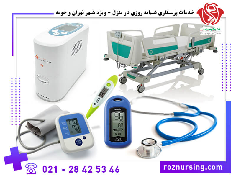 اجاره تجهیزات پزشکی و پرستاری در منزل( بیمه بانک تجارت)-102