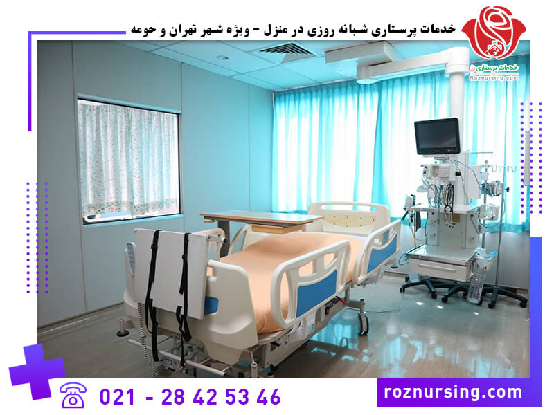 طرف قرارداد بیمه بانک تجارت-102