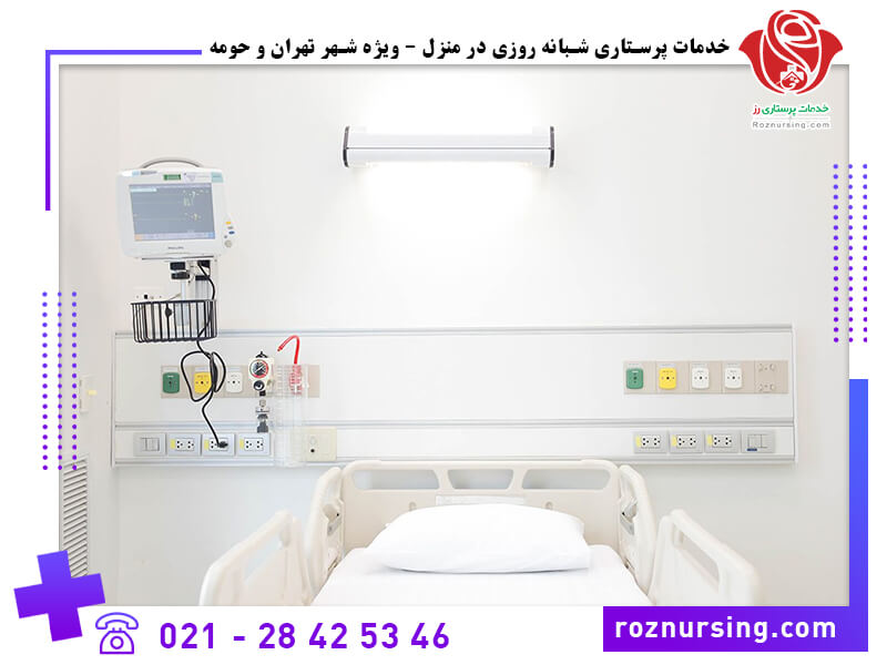 مراکز درمانی طرف قرارداد بیمه ملت-101