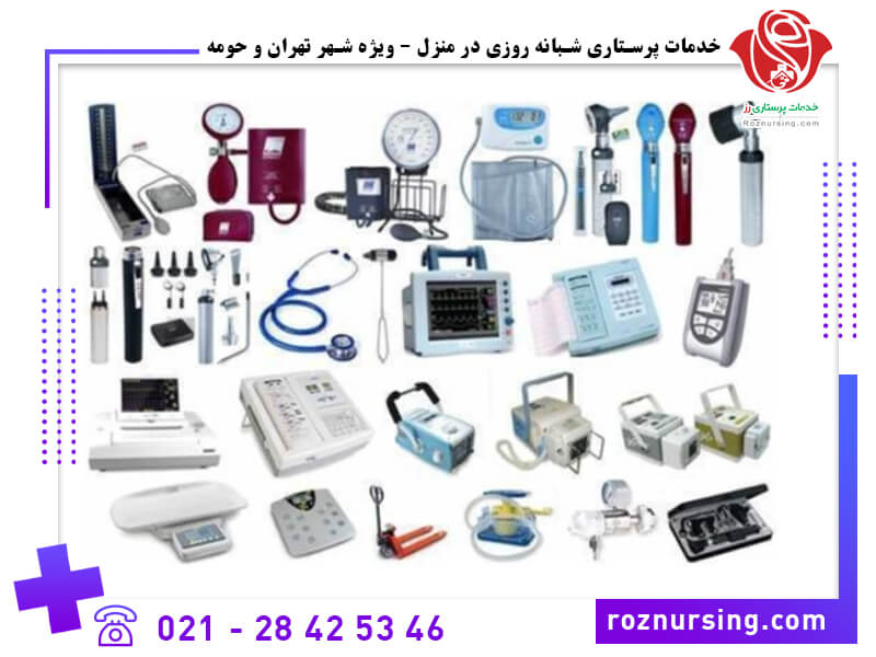 طرف قرارداد بیمه بانک کشاورزی-101