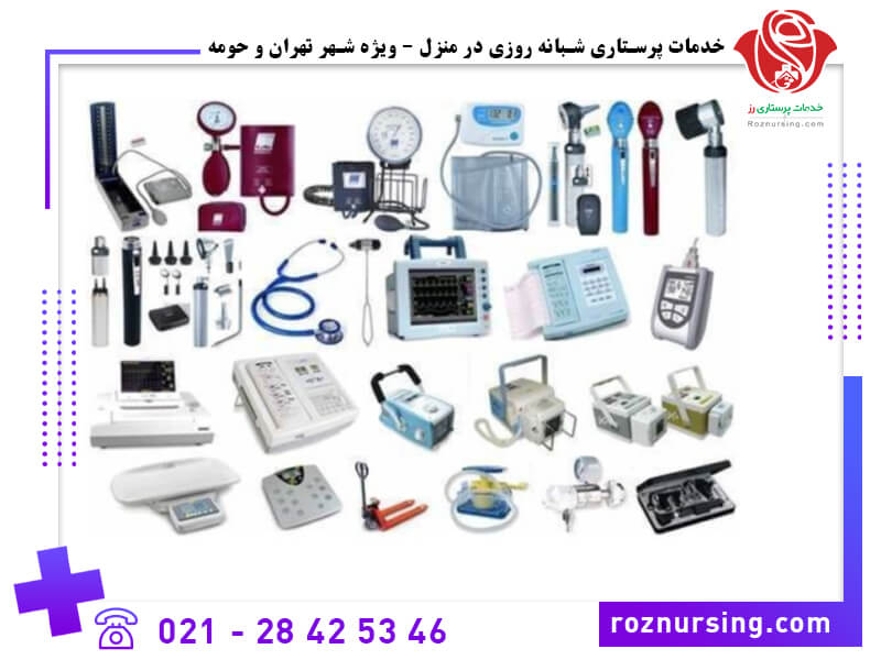 طرف قرارداد بیمه بانک تجارت-101