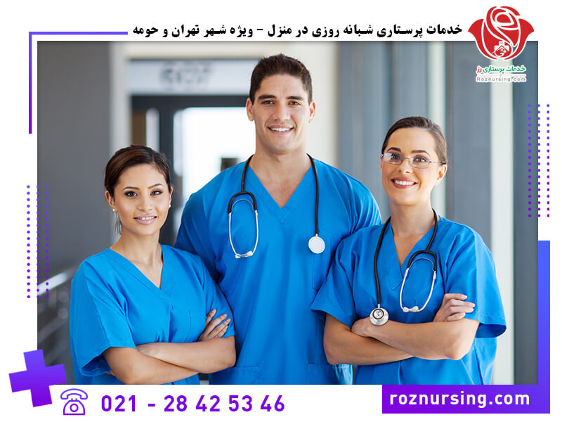 طرف قرارداد بیمه بانک کشاورزی-105