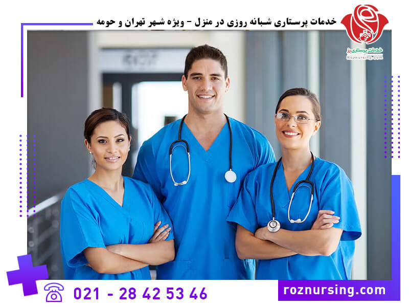 پرستاری CCU در منزل-103
