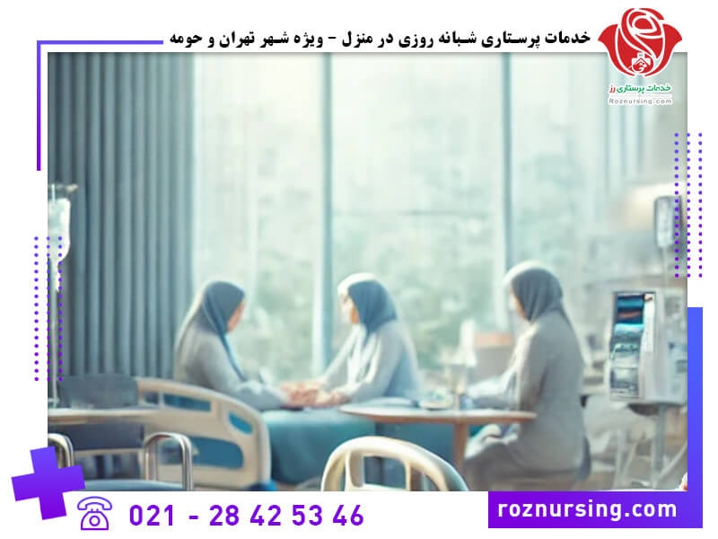 خدمات ICU و CCU-101