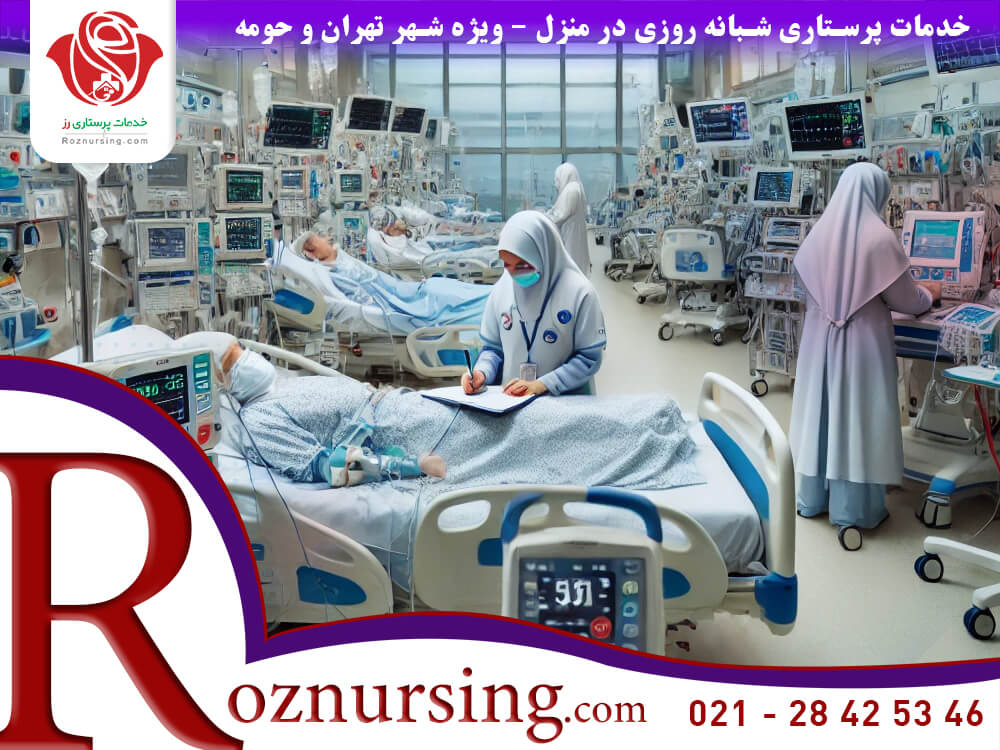 خدمات ICU و CCU-104