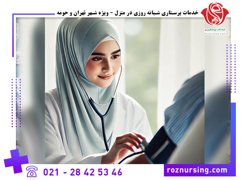 خدمات ICU و CCU-103