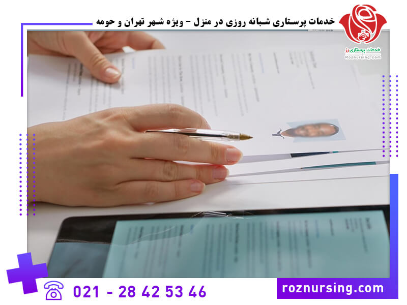 صدور گواهی فوت در منزل-104