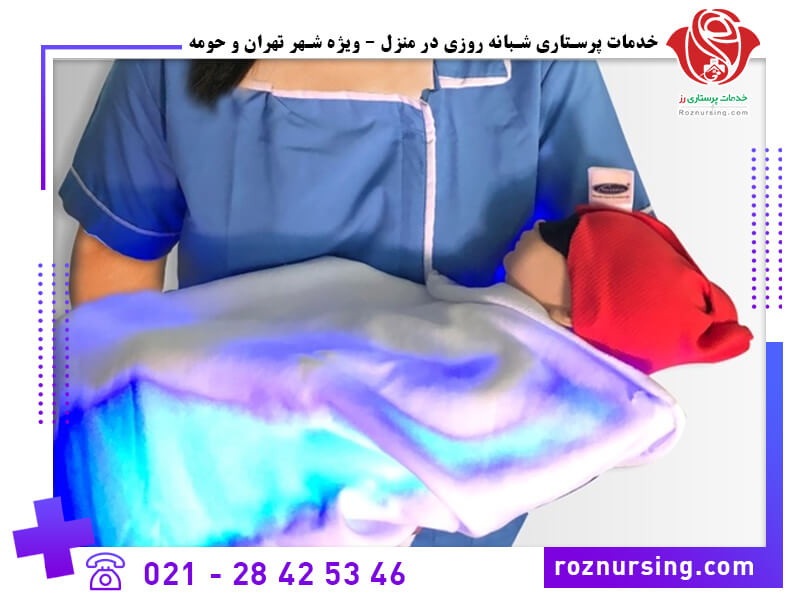 درمان زردی نوزاد-323
