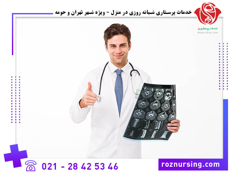 سونوگرافی در منزل-201