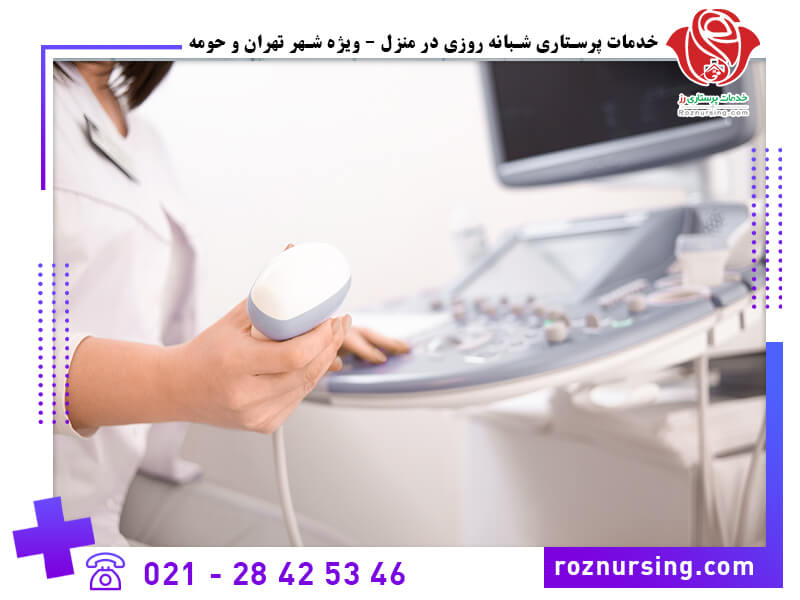 سونوگرافی در منزل-203