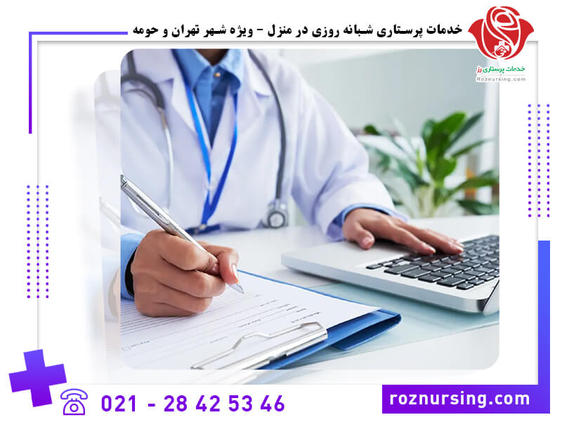 صدور گواهی فوت در منزل-109