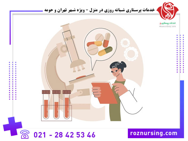 شیمی درمانی در منزل-4032