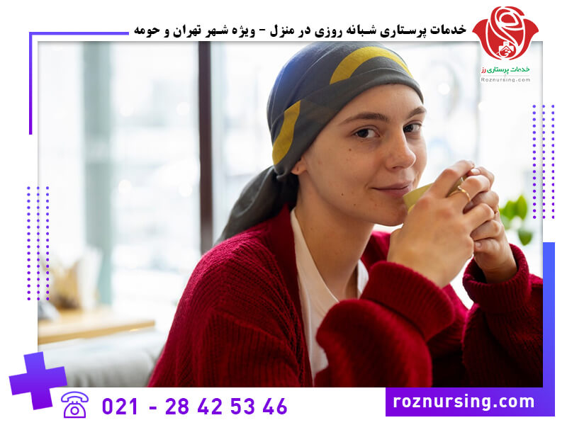 شیمی درمانی در منزل-405