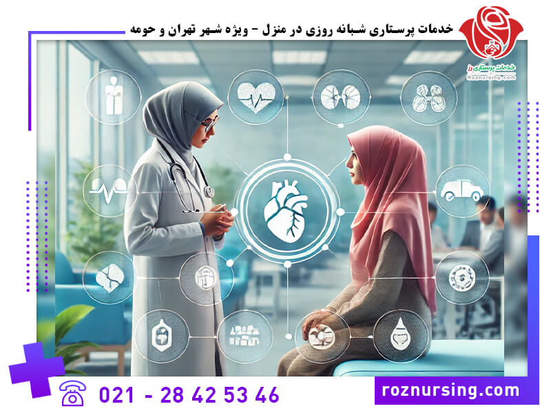 بهترین شرکت پرستاری در تهران-102