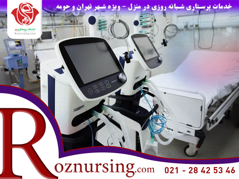 فروش تجهیزات icu-103