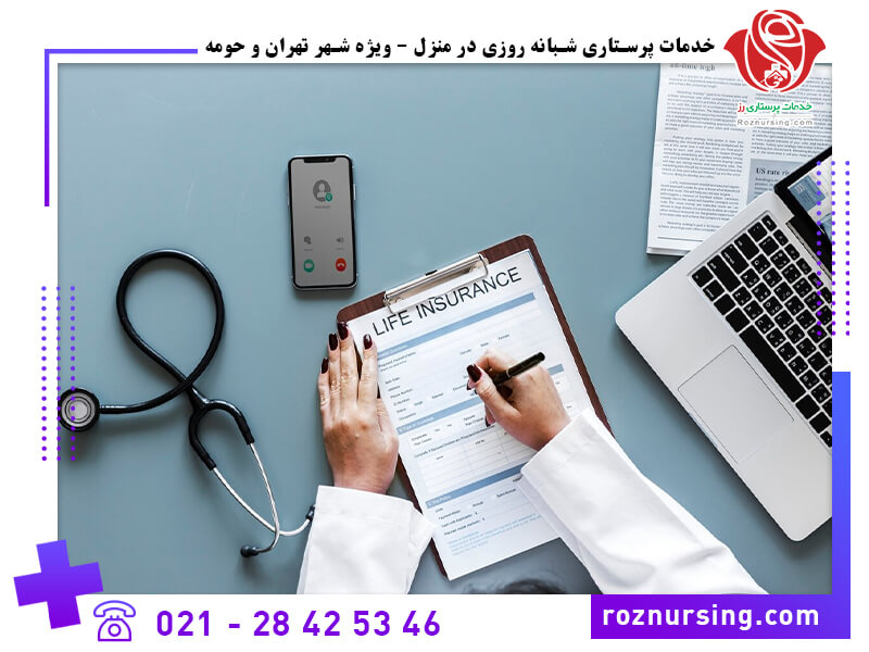 قیمت پرستار سالمند در منزل-203