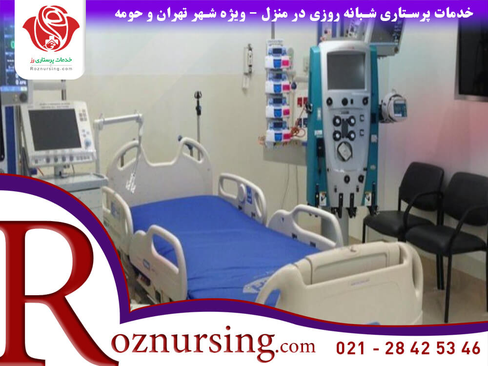 خدمات ای سی یو در منزل-204