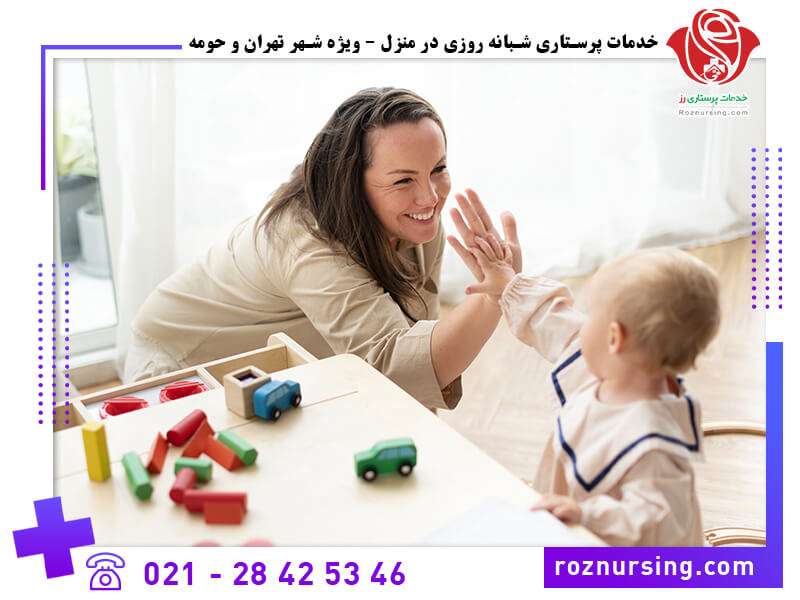 خدمات پزشکی و پرستاری در منزل-12