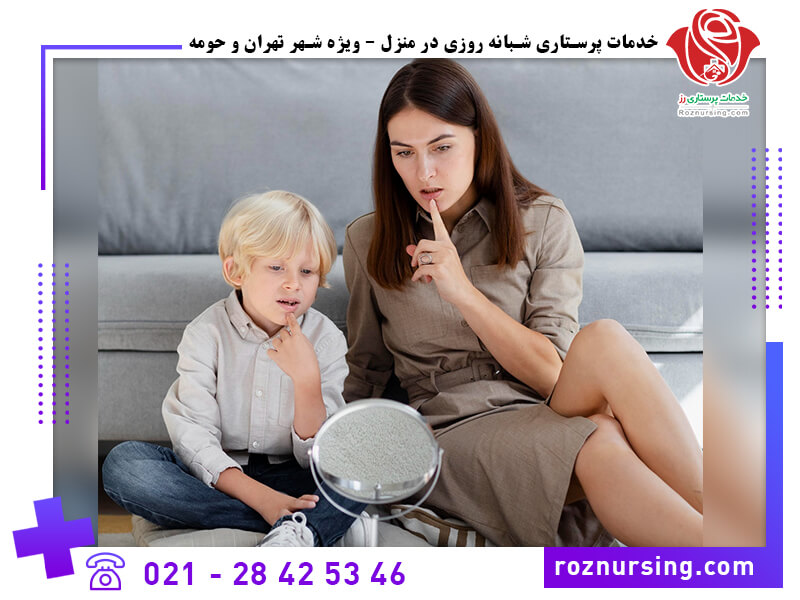 گفتار درمانی در منزل-202