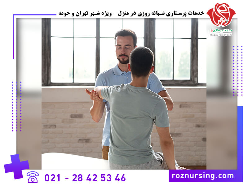 ماساژ درمانی-101