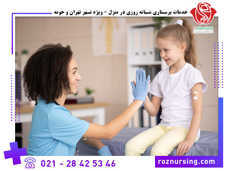 پرستار خانم در منزل-101