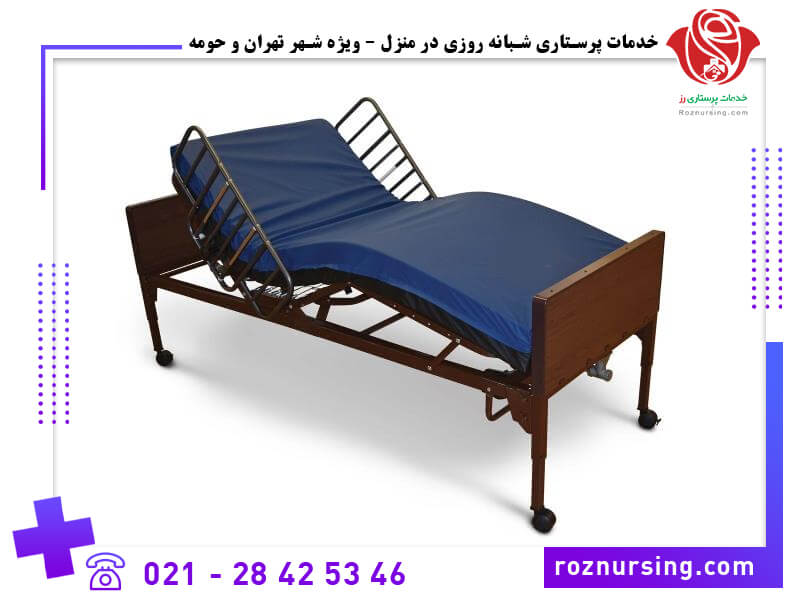 اجاره تخت برقی بیمار ارزان-231