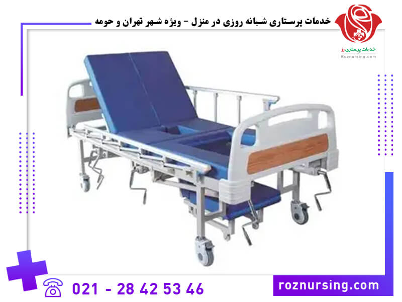 اجاره تخت بیمارستان-234