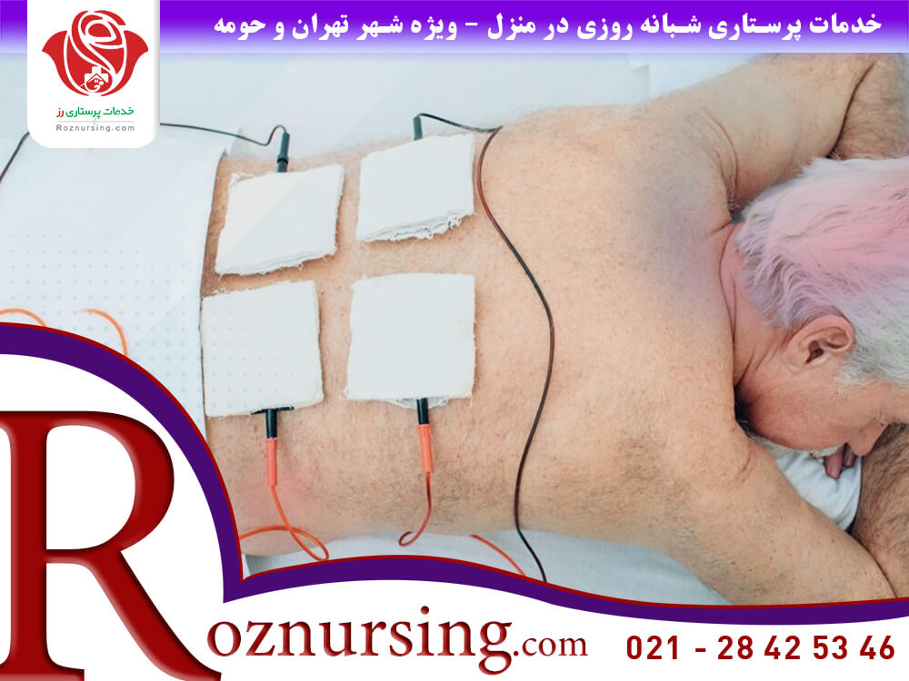 فیزیوتراپی در منزل-2002