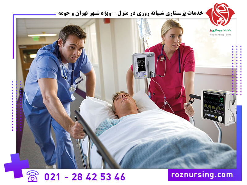 پرستار ICU در منزل-254