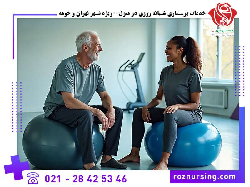 کاردرمانی در منزل-11