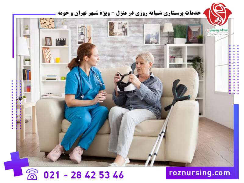 قیمت پرستار سالمند در منزل-11