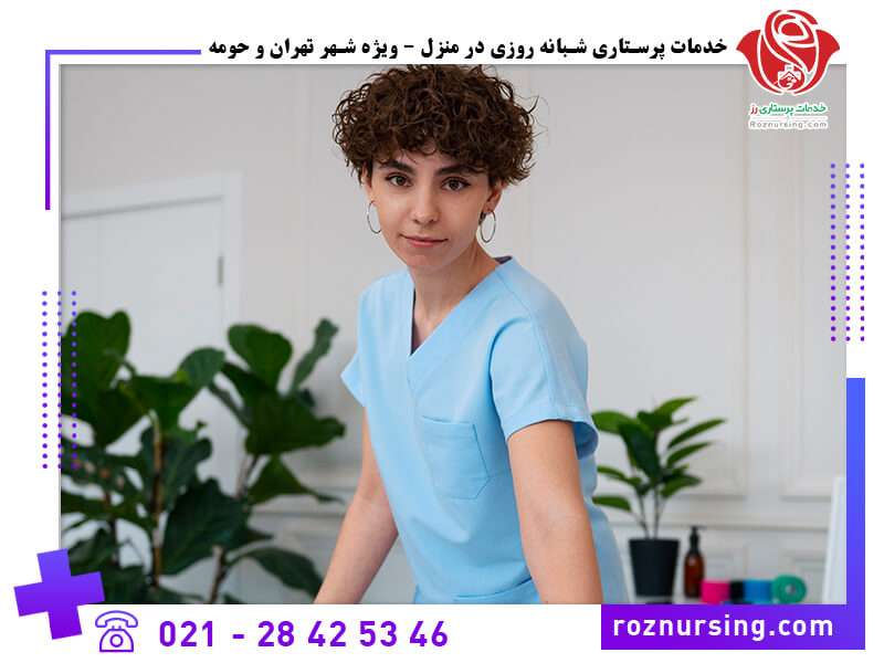 قیمت پرستار سالمند در منزل-3