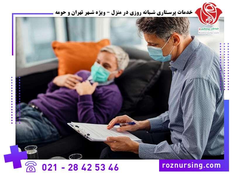 ویزیت پزشک در منزل-207