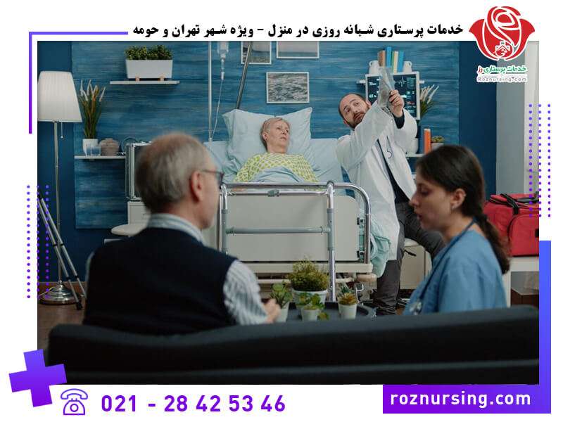 پرستار ICU در منزل-271