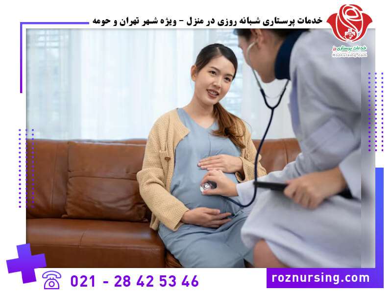 ویزیت پزشک در منزل-204