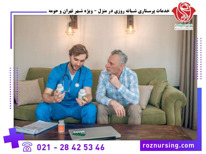 ویزیت پزشک در منزل-202