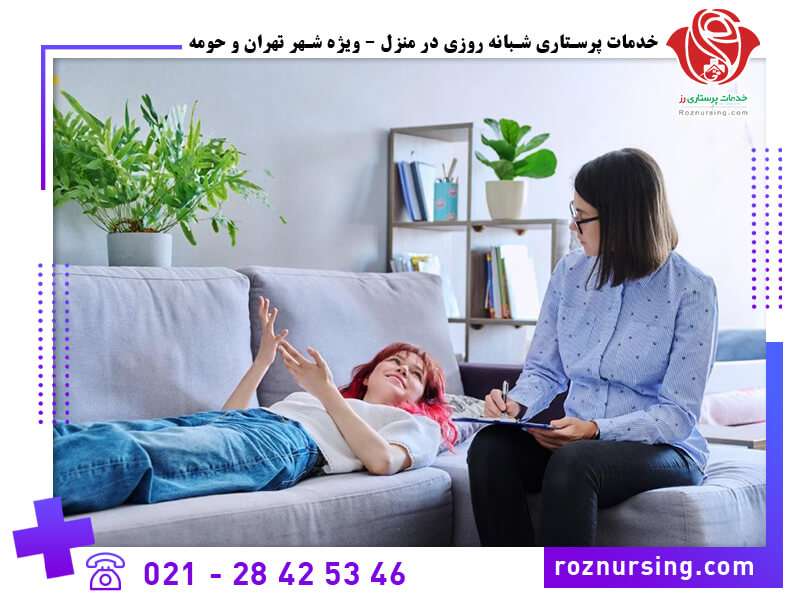 کاردرمانی در منزل-8