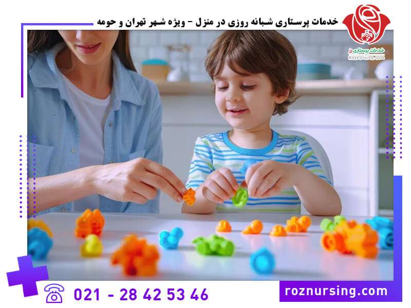 کاردرمانی در منزل-2