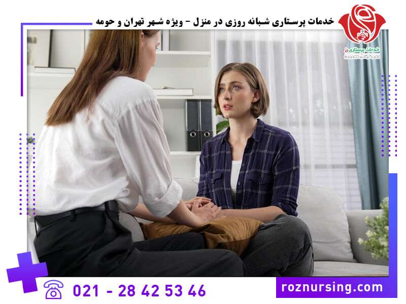 کاردرمانی در منزل-6