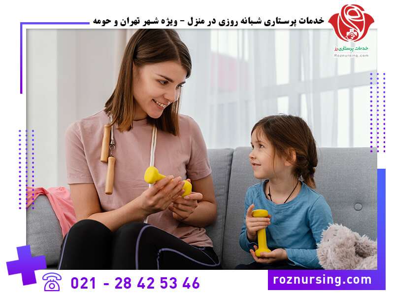 گفتاردرمانی در منزل-11