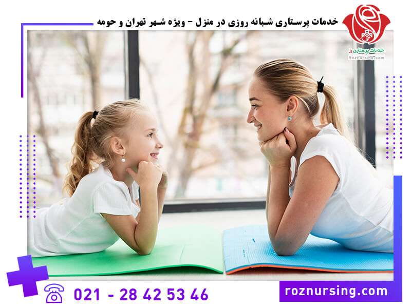 گفتاردرمانی در منزل-9