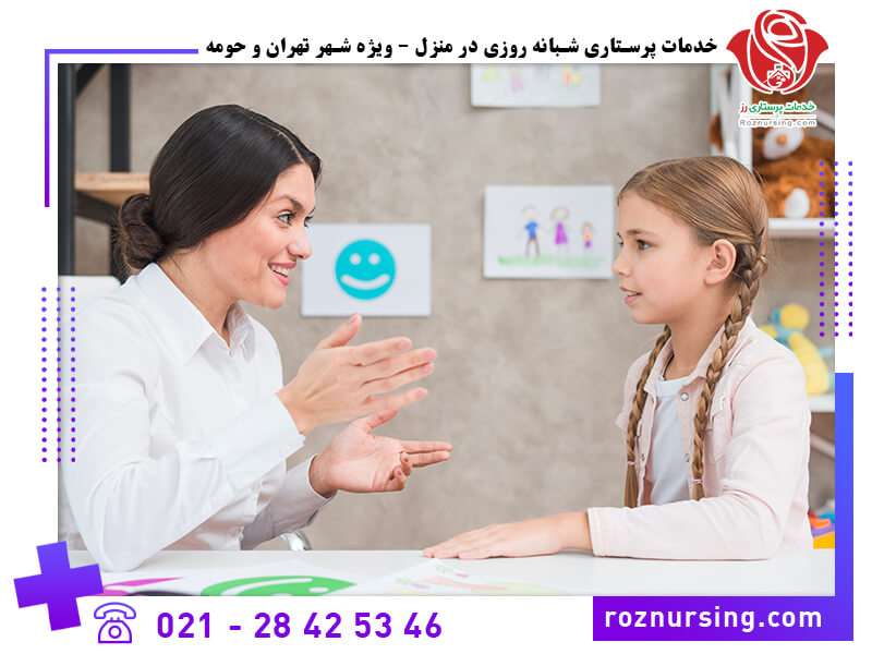 گفتاردرمانی در منزل-10