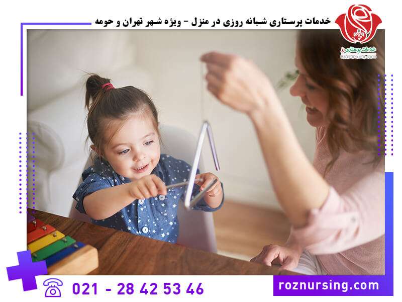 گفتاردرمانی در منزل-7