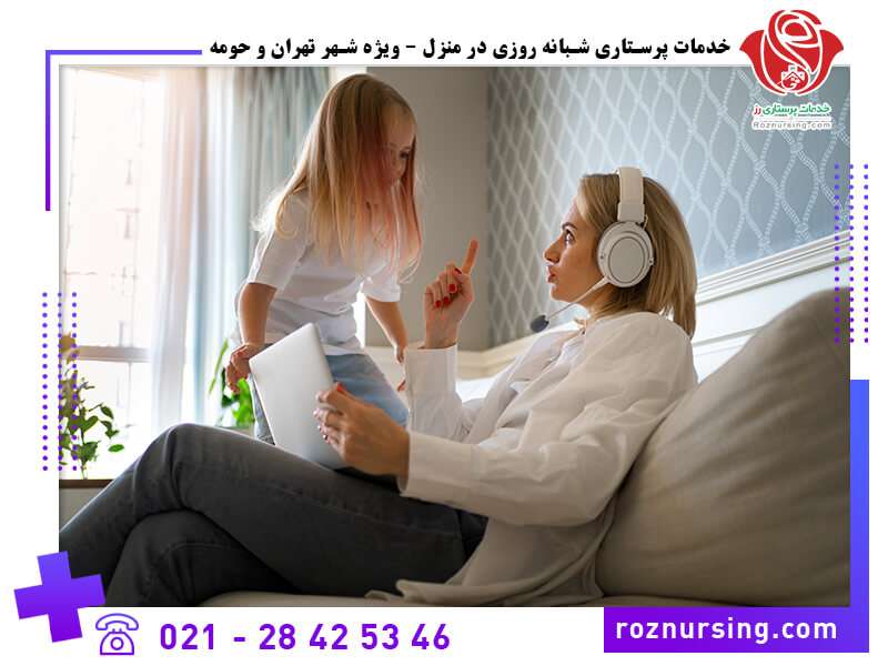 گفتاردرمانی در منزل-8